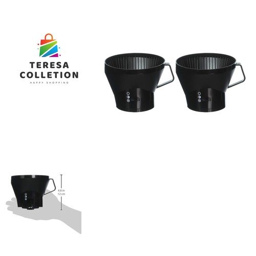 Technivorm manual brew - technivorm, basket
